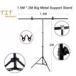 1.5M * 2M Big Photography Studio Video Metal Support Stand System Kit Set W/ Crossbar Clamps 2 * Clamps for PVC Backdrop Background ชุดกล้องถ่ายภาพขนา