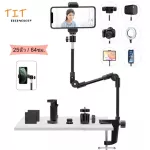 25 inch Webcam, Set, Camera, with flexible phone, Goseneck, mobile phone clamping & projector projector, SLR / DSLR / GOPRO