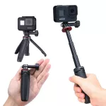 The Ulanzi MT-09 Mini Extended Pole Tripod for Gopro stands Fresh trigger