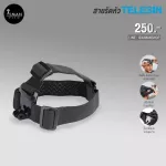 Telesin head strap for action camera