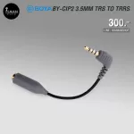BOYA BY-CIP2 Voice Cable TRS TRRS
