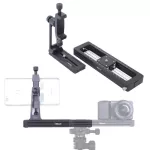 Macro Focusing Rail Slider and 360 Degree Rotating Universal Phone Mount Bracket with Quick Release Plate for Camera MILC, Tripod Ballhead and Phone
