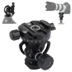 Ishoot 2D Two-Dimensional Tiltable 360 ​​Panorama Trip Head Head Compatible with Camera Quick Release Plate of As Interface