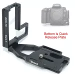 iShoot Removable L-shaped Vertical Quick Release Plate / Camera Holder Bracket Grip Special for Arca-Swiss Fit Tripod Ball Head Canon EOS 7D Mark II