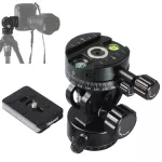 2D 360 ° Head & Bottom Panoramic Panorama Paning Ball Head Is-6458QJ + Camera Quick Release Plate QS-60 For Tripod MonoD