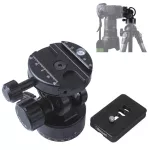 All-metal 2D 360 Panning Panoramic Panorama Clamp Head Ballhead + Camera Quick Release Plate for Tripod Monopod - NEW DESIGN