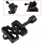 Ishoot 3-in-1 metal clamps are available for Arca-Swiss Fit. Summer & Manfrotto 200p 410PL