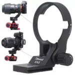 iShoot ขาตั้งกล้องเมาท์เลนส์รองรับคอเลนส์สำหรับ Sony LA-EA5 Mount Converter Lens Adapter Ring, จานปล่อยด่วน Arca Fit ในตัว