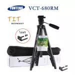 100% authentic Yunteng, a black Yunteeng VCT-680 camera tripod, and the clamp has a maximum holding of 105MMYUNTENG.
