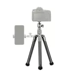 Ulanzi SK-04 All In-One, a mobile camera tripod, can be used as a selfie.