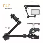 11 inches clearly, Magic arm + super clamping clips for DS 11 Inch Articulating Magic Arm + Super Crab PLIER CLIP for Camera DS.