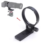 Lens Collar Tripod Mount Ring for Sigma TS-31 AF APO 50-500mm F4.5-6.3 DG OS HSM, APO 120-300mm F2.8 EX DG OS HSM Lens,150-500mm F5-6.3 DG OS HSM Lens