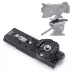 iShoot Arca Type Quick Release Plate Adapter Convertor for Connect Arca-Swiss Quick Release Plate to Tripod Fluid Head of Manfrotto, Sachtler