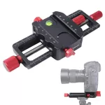 Ishoot Improved Universal 150mm Macro Focusing Rail Slider Closeing Head With Arca-Swiss Fit Clamp Quick Release Plate for Tripod Ballhead