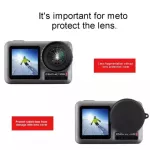 OSMO ACTION Lens Cap Soft PVC ฝาปิดเลนส์ แบบพีวีซีนิ่ม