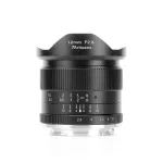 7Artisans 12mm F2.8Wide-angle prime lens Half hand lens black SONY E mouth （SONY Micro single series ）