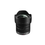 Panasonic Micro Camera Lens 7-14mm F4.0 Wide Angle Zoom Lens