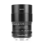 7Artisans 60mm F2.8 macro lens