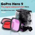 GoPro Hero 9 Red Filter - Magenta Filter - Pink Filter For Gopro Hero 9 Black Original Case for a genuine red filter.