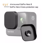 ฝาครอบเลนส์ GoPro Hero 8 เลนส์ซิลิโคนหมวกฝาครอบป้องกันสำหรับเคส GoPro Hero 8 Lens Cap Silicone Lens Cap Protective Cover for GoPro Hero 8 Case