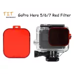 Hero Gear Diving Filter for GoPro Hero 5/6/7 Red Camera Hero Gear Diving Filter for Gopro Hero 5/6/7 Action Camerared