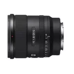 SONY SEL20F18G G Lens Full Frame Ultra-wide angle Prime G lens
