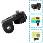 GoPro 1/4 Screw Aee Tripod Mount Adapter Converter Adapter for connecting to Gop Pro