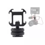 Three Head Hot Shoe Base Set Exten Port Connect for Video Light Professional on Camera Microphone useter