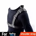 Shoulder straps, shoulders, Gopro SJCAM Xiaom Yi 4K Action Camera