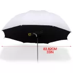 Selens 84 cm / 33 "translucent umbrella, studio, photo shoot, soft box for lighting, fotografie accessories