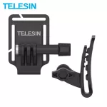 TELESIN หัวหมวกยึดหมวกยึดอะแดปเตอร์ผู้ถือซิลิโคน PC Quick Release Skidproof สำหรับ GoPro Hero 8 Osmo Action XiaoYi