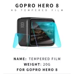 3 in 1 ฟิล์มกระจกนิรภัย / ฟิล์ม PVC กันรอย GoPro Hero 8 กันรอยจอหลัง LCD + เลนส์ + จอหน้า