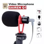 SAIREN Q1 Condenser Video Recording Microphone on Camera Smartphone Youtube Vlogging DSLR Camera Vlog iPhone 11 Action