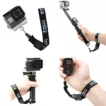 สายคล้องมือ GoPro กันหลุด สำหรับยึดกล้องโกโปร และอุปกรณ์ต่างๆ