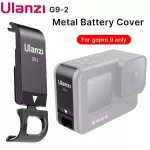 Ulanzi Gopro Hero 9 Battery Cover Metal Type-C Chargeing Port COOPRO HERO 9 battery cover