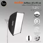 Godox Softbox 60x90 cm Softbox light box for Bowen Mount.