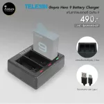 Telesin Gopro 9 Battery Charger, GOPRO 9 battery charger
