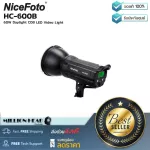 NiceFoto  HC-600B by Millionhead หลอดไฟ LED คุณภาพสูงที่ให้แสงได้ในระดับมืออาชีพ สามารถปรับความสว่างตัวกรองสีได้