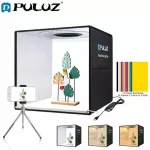 Puluz Studio ขนาด 40x40x40CM กล่องสตูดิโอถ่ายสินค้า ขนาด 40 เซนติเมตร + ไฟ LED + ฉากหลัง 12 สี