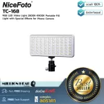 Nicefoto TC-168 By Millionhead, a small LED light for video shooting and using various creative works for mobile and cameras.