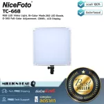 Nicefoto TC-668 By Millionhead RGB LED light for photography and video. Color Temperature is 3200k-6500K.