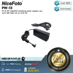 NiceFoto  PW-13 by Millionhead สายชาร์จ Adapter สำหรับ รุ่น TC-668 / LED-880A / SL-500A