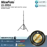 NiceFoto  LS-200A by Millionhead ขาตั้งแฟลช,  ตั้งไฟ วัสดุทนทานและน้ำหนักเบา ยืดสุดอยู่ที่ 180 cm และพับสุดอยู่ที่ 80