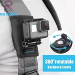 360 Degree Rotation Quick Release Backpack Belt Button Mount Buckle Clip Adapter for Gopro Hero 8 7 6 5 4 GoPro Max OSMO
