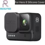Gopro Hero 8 Lens Cap Silicone ฝาปิดเลนส์กล้องโกโปร 8 แบบซิลิโคน ยี่ห้อ Ruigpro