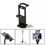 Mobile and Tablet Holder Clip, holding a mobile phone, a tablet with a selfie, a tripod and various devices.