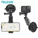Telesin ผู้ถือโทรศัพท์มือถือถ้วยดูด 360 °ปรับสากล 1/4 อะแดปเตอร์มาตรฐานสำหรับ GoPro Insta360 OSMO การกระทำกล้อง SJCAM