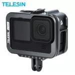 Telesin Aluminum Alloy Crispy for GOPRO 9 pair. Clood Shoes with a charging port for GoPro Hero 9 Black, Equipment for Camera