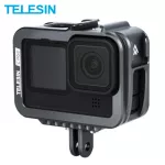 Telesin อลูมิเนียมอัลลอยด์กรอบกรณีสำหรับ GoPro 9 คู่ Clod รองเท้าที่มีพอร์ตชาร์จสำหรับ GoPro Hero 9 สีดำอุปกรณ์เสริมสำหรับกล้อง