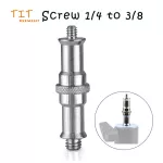 New Solid Adapter Screw 1/4 to 3/8 for Light Stand New Iron Solid Adapter Screw 1/4 to 3/8 for Camera Tripod Flash Light